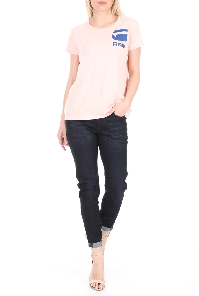 Γυναικείο παντελόνι G-STAR RAW μπλε 5 Γυναικείο παντελόνι G-STAR RAW μπλε - Image 5